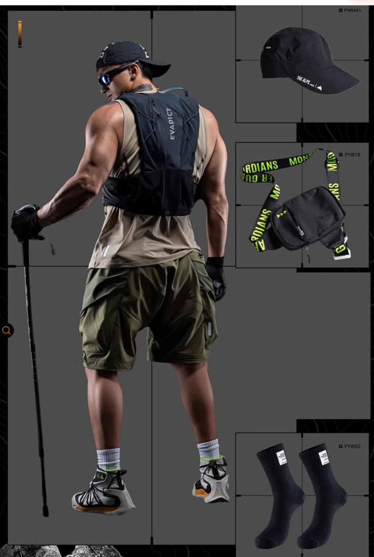EcoDry ShieldVest - Antibacterial and quick-drying outdoor sports vest