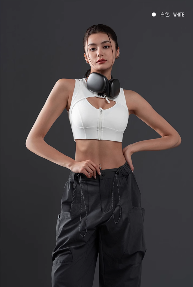 Cool Breeze Front Zip Sports Bra