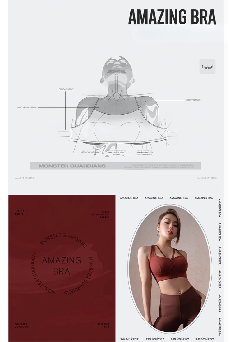 ハイインパクト ジップブラ&レギンス セット