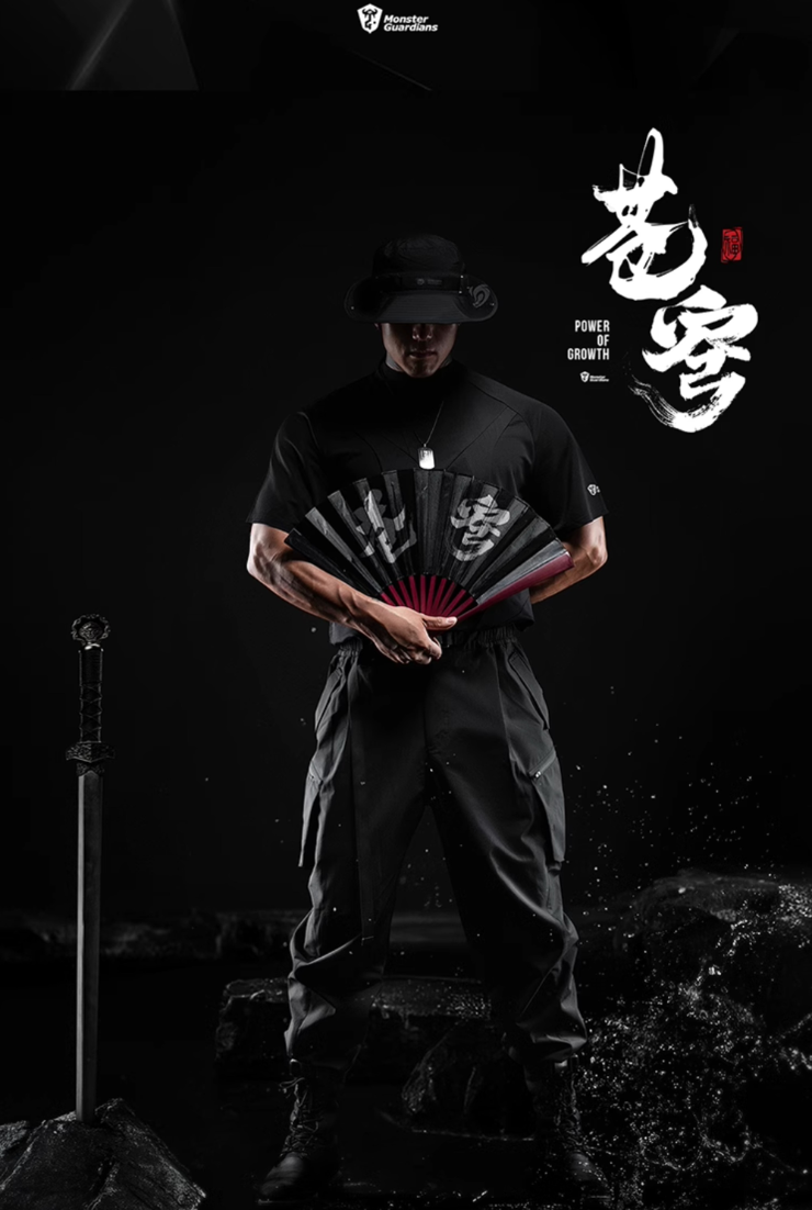 Loose fit all weather sports pants