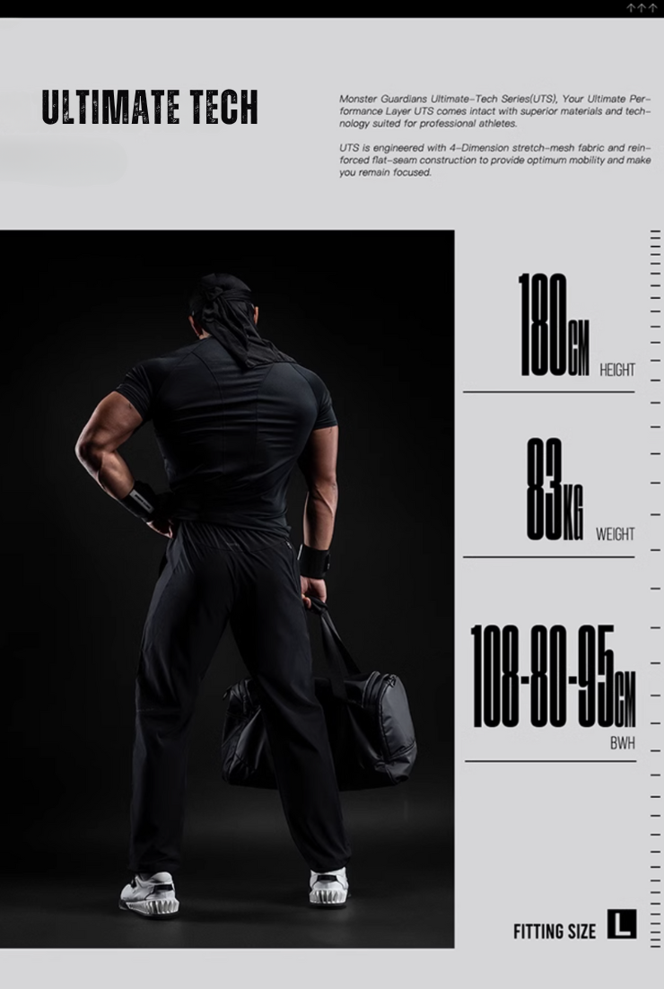 サマー ドライ トレーニングパンツ