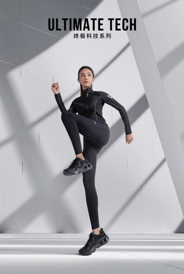 パフォーマンスエンハンスレギンス