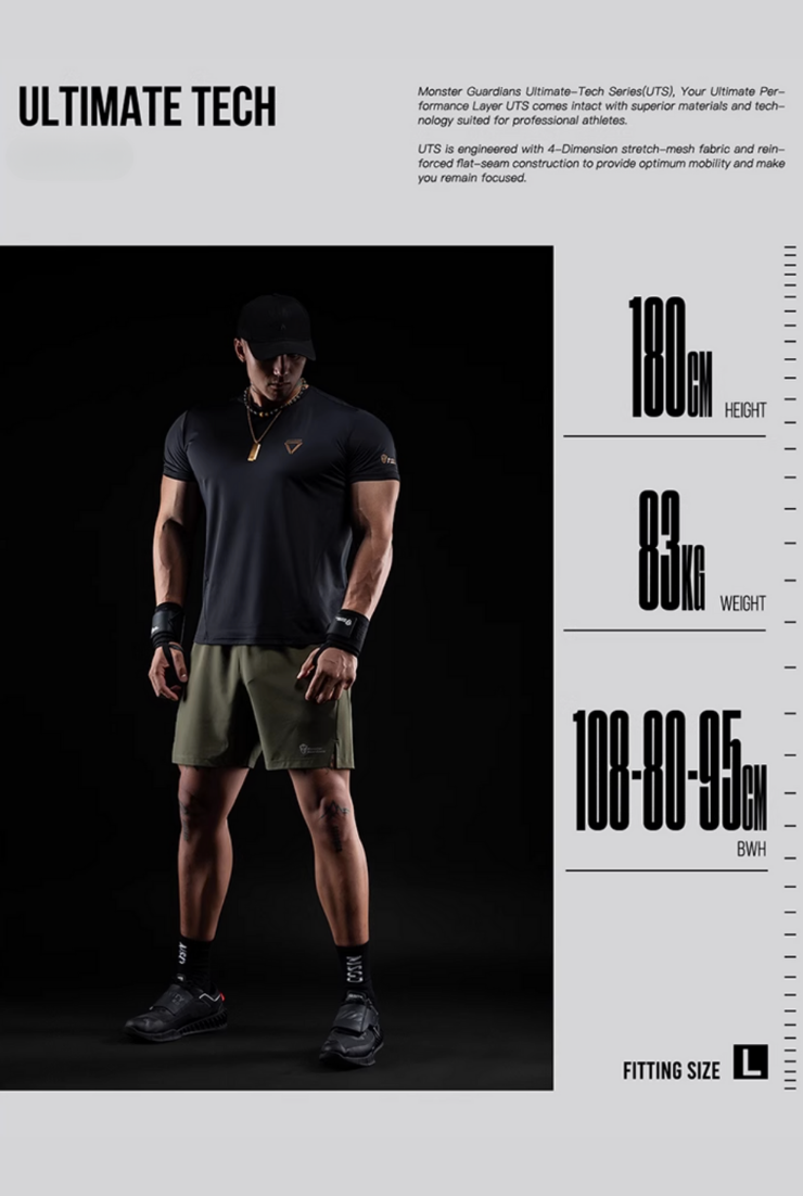 スカルプト・ドライFIT Tシャツ