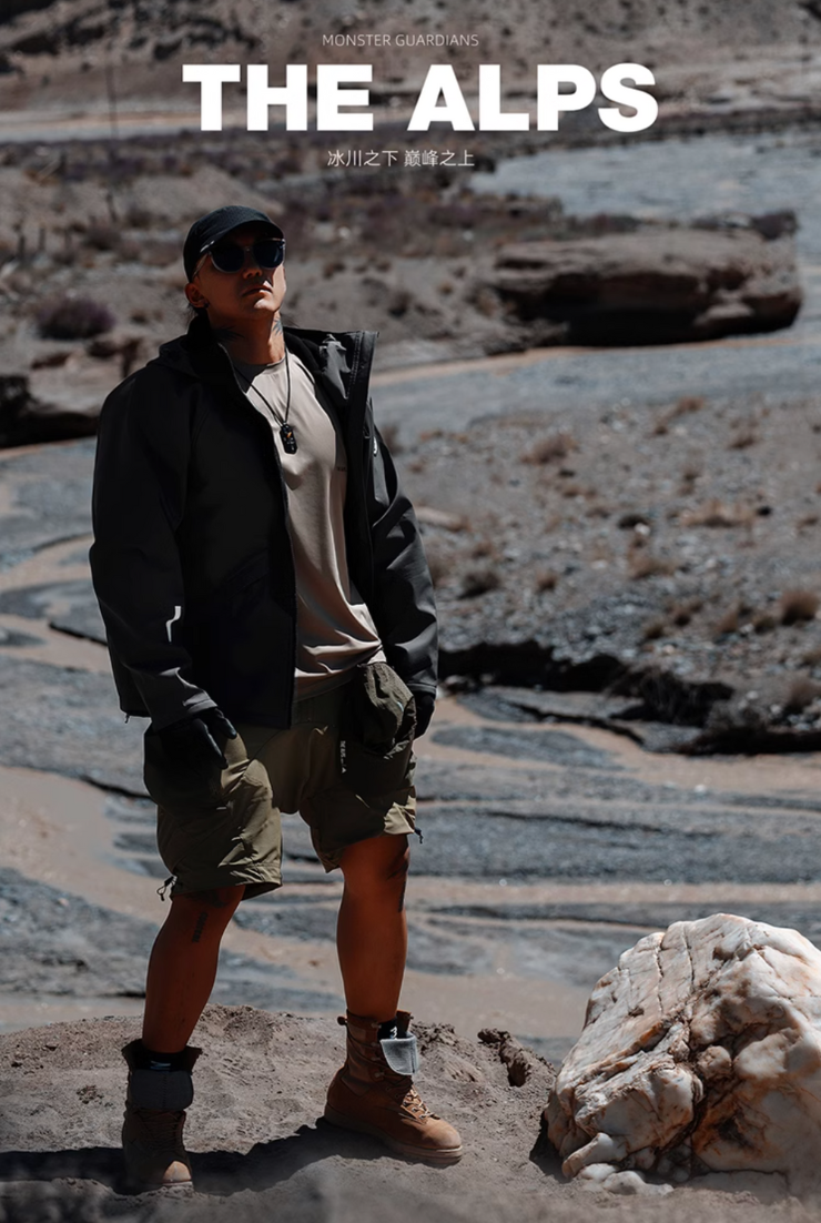Stormguard Plus Velvet Sports Jacket