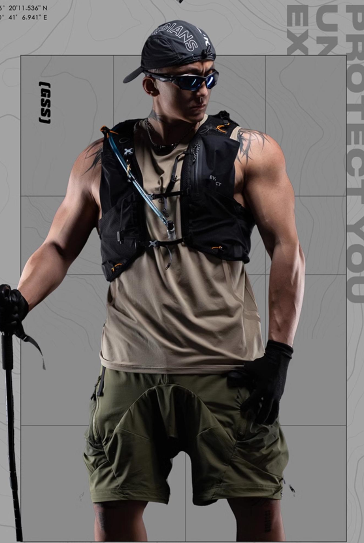 EcoDry ShieldVest - Antibacterial and quick-drying outdoor sports vest
