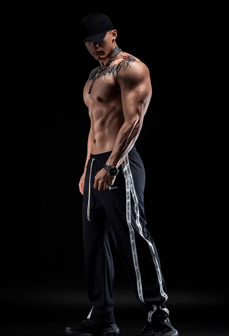 white line cool pants