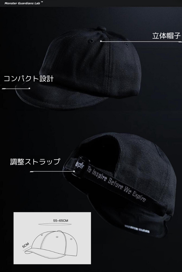 Embroidered 3D design shade active cap