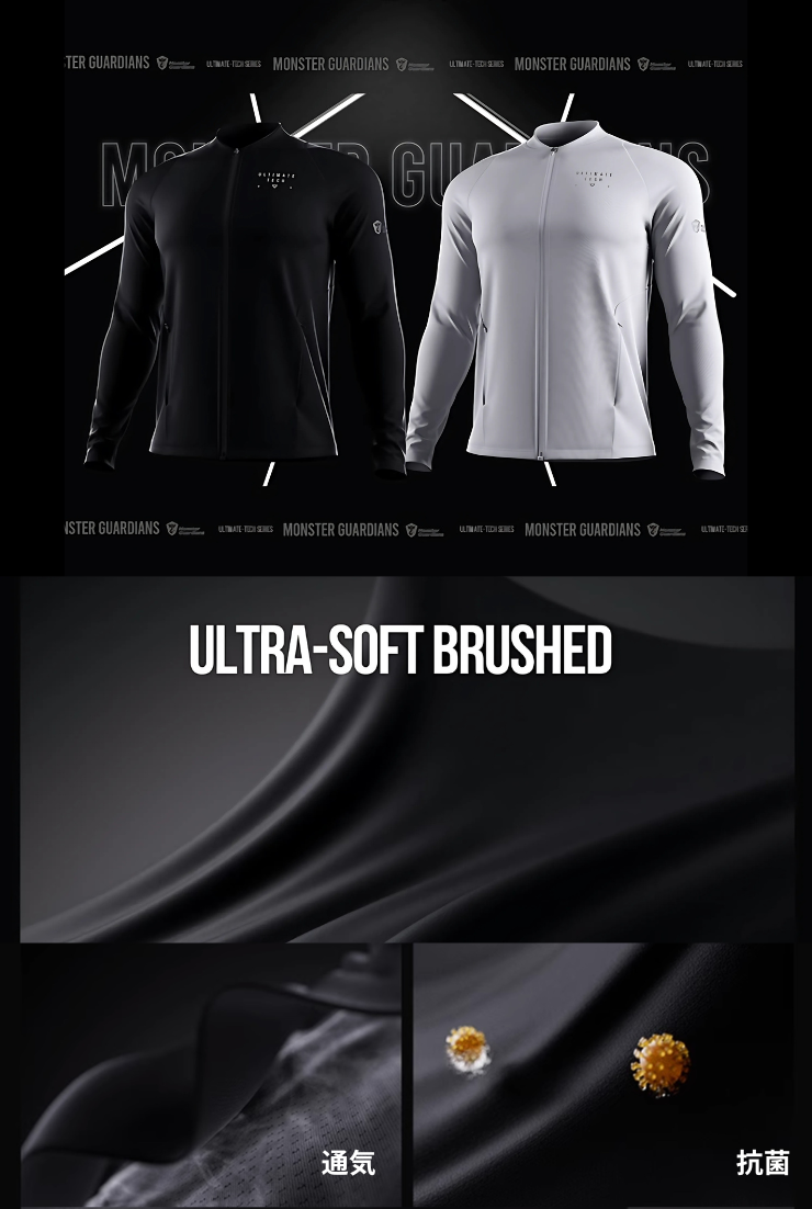 Silhouette Flow Jacket