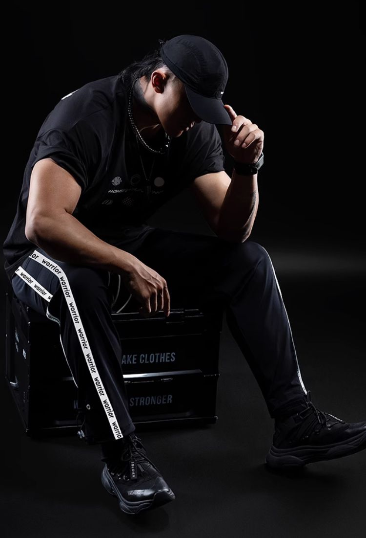 white line cool pants