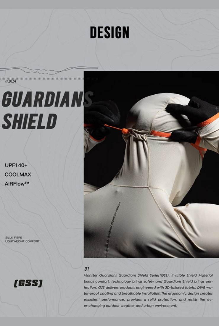 クールシールド UPF140+ ストレッチフーディー