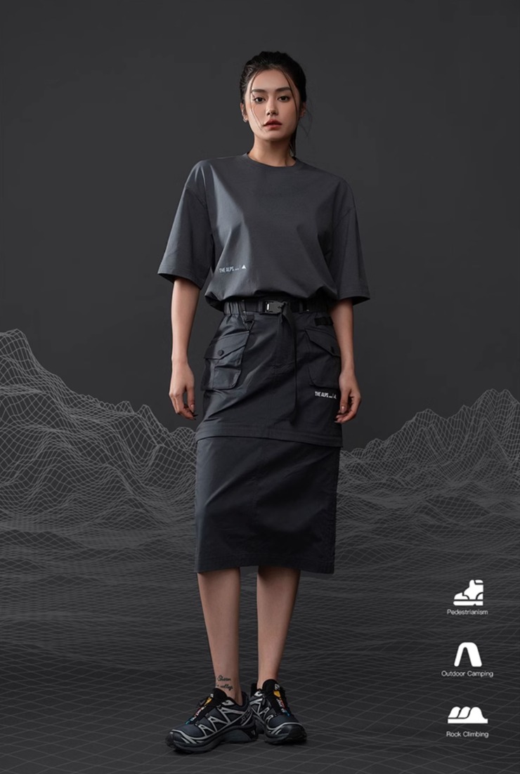 Quick Convert Active Skirt