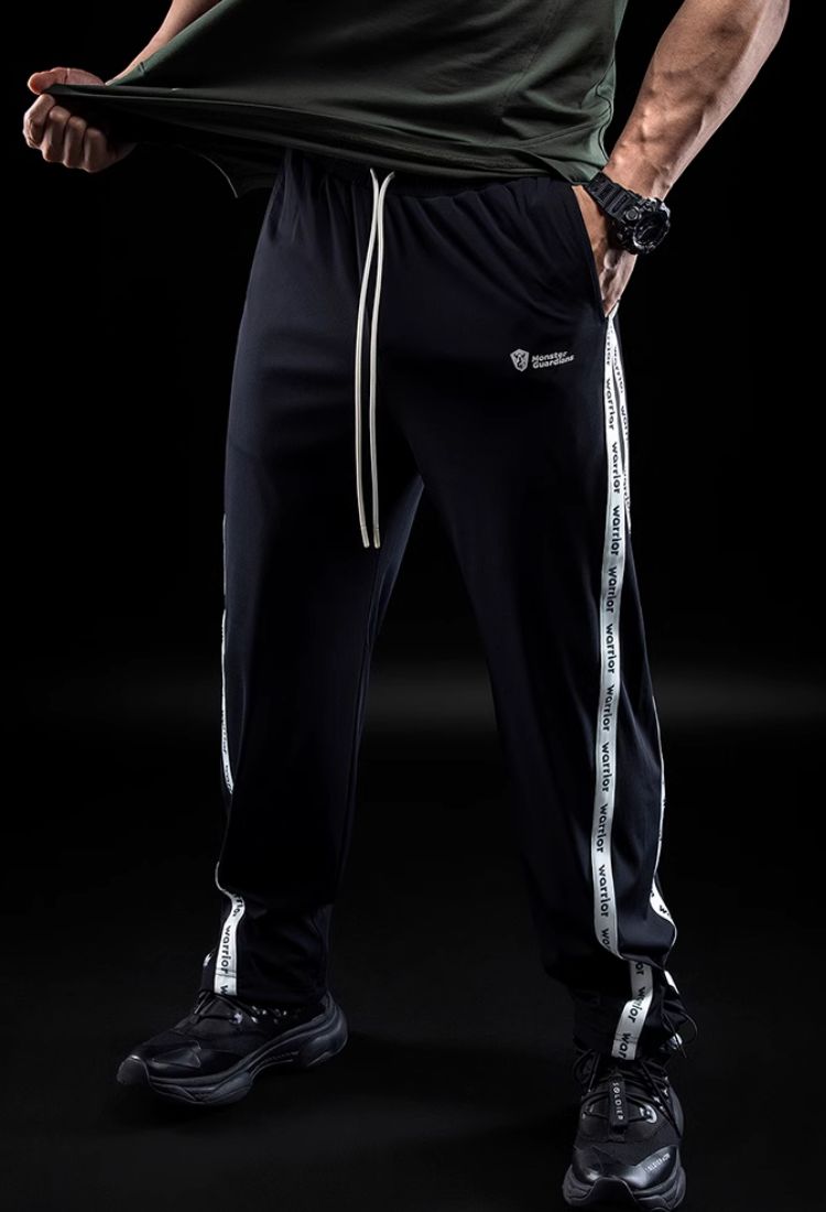 white line cool pants