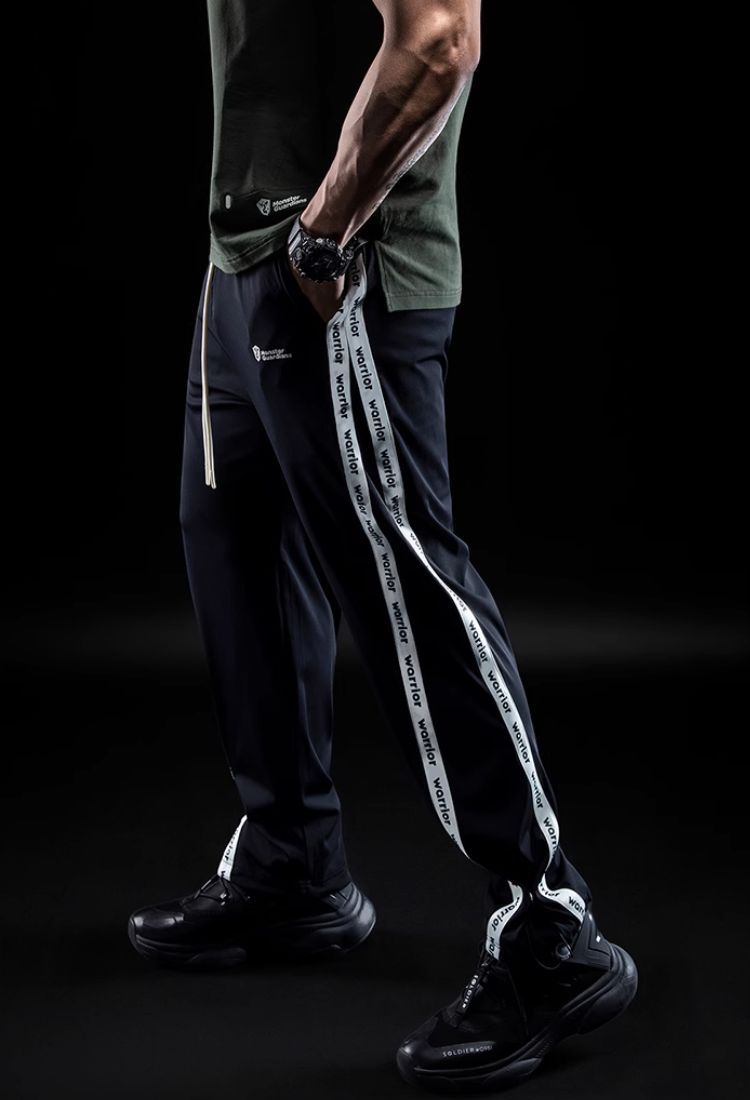 white line cool pants