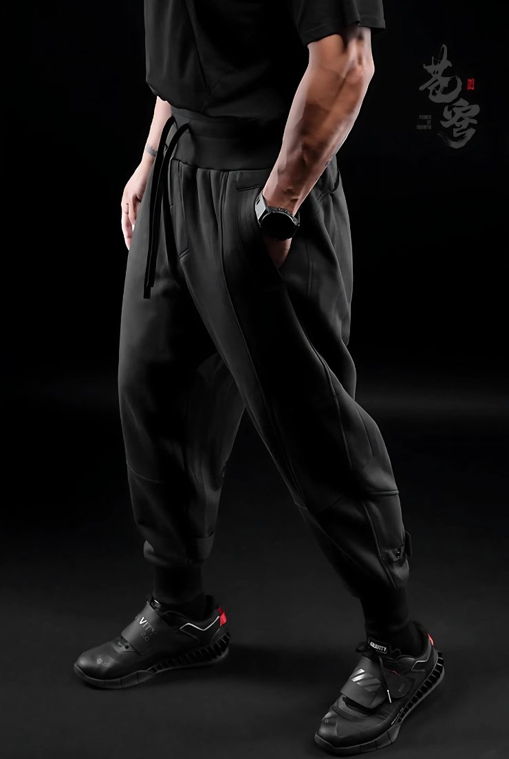 Loose fit high rise sports pants