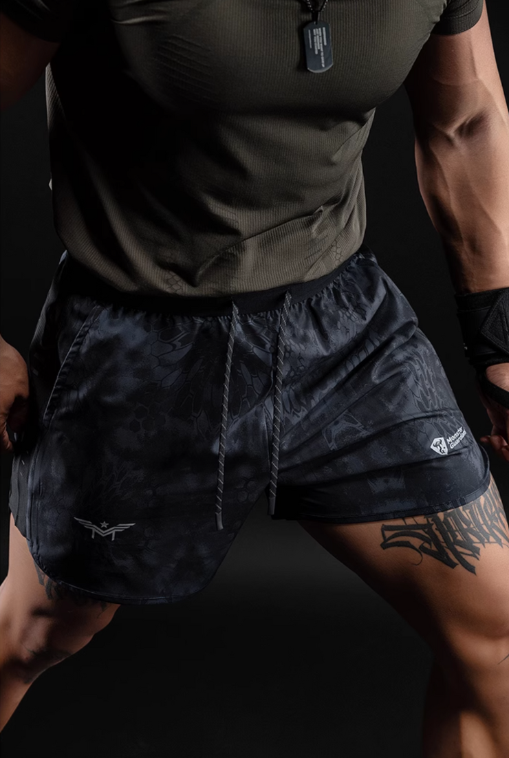 MGエクストリームカモショーツ