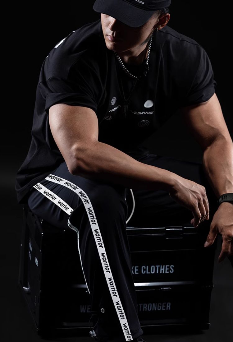 white line cool pants