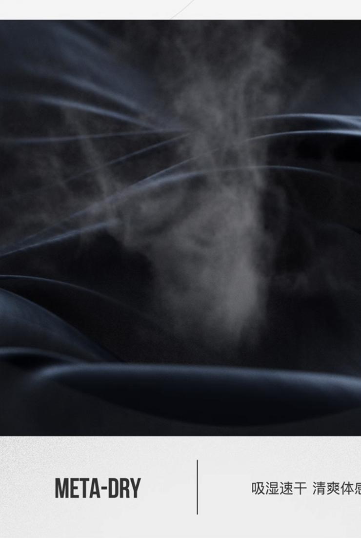 レトロフローUVプロテクトブルゾン