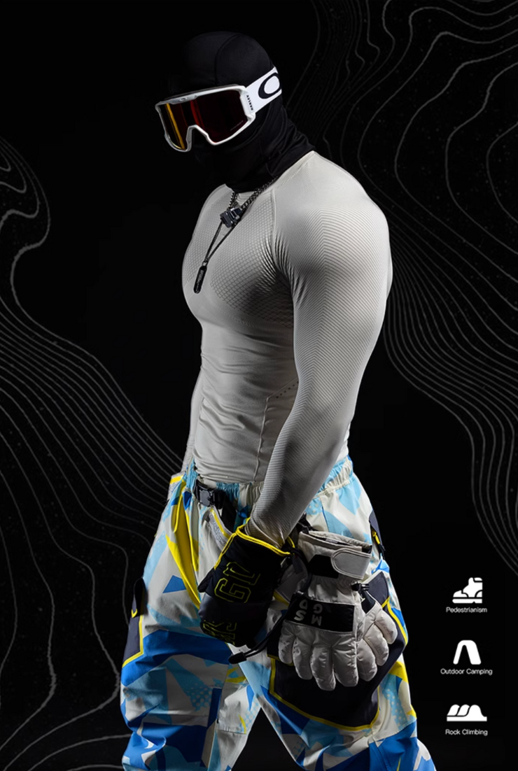 Breeze Fit Antibacterial Sports Set