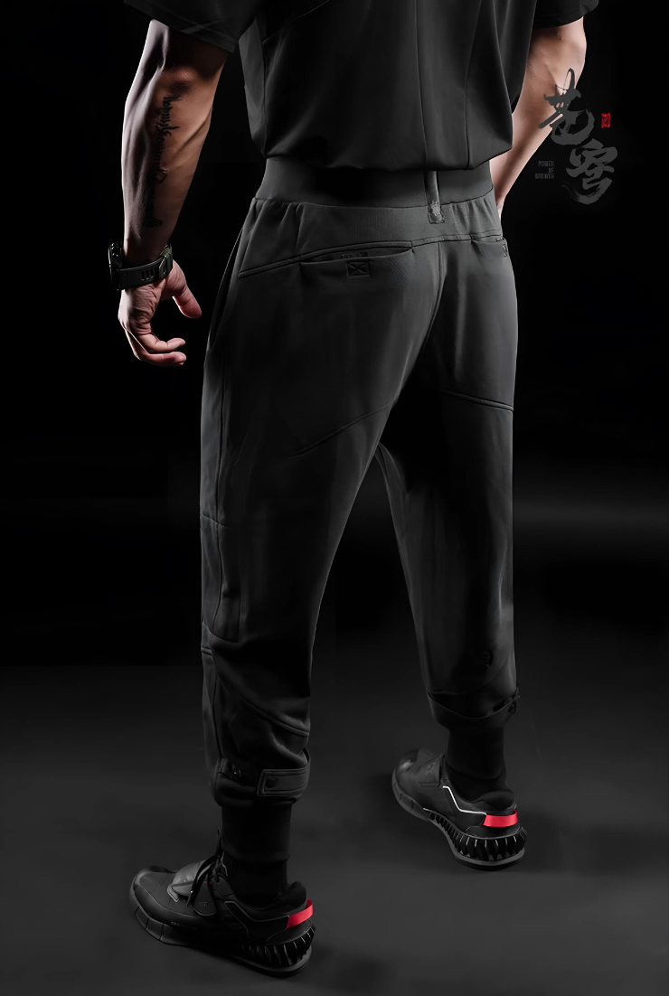 Loose fit high rise sports pants