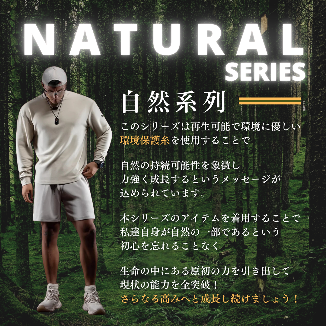 Nシリーズリブテックパフォーマンスショーツ