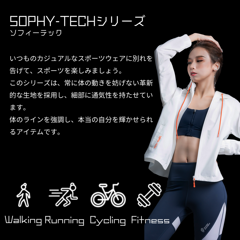 バイカラーポロスポーツドレス