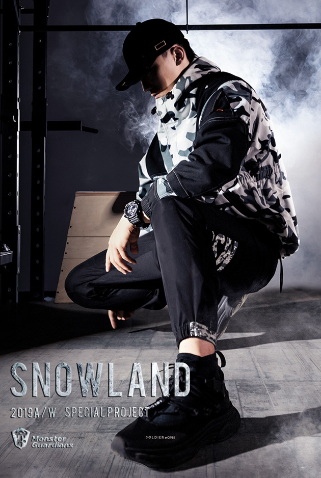 camouflage logo pants