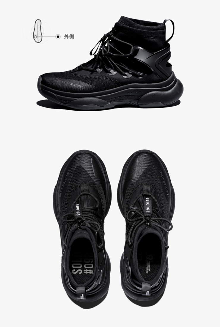 non slip running shoes