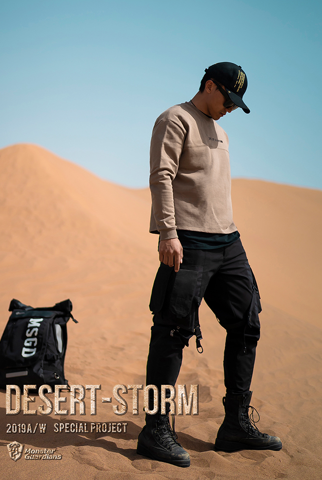 round neck sports sweater