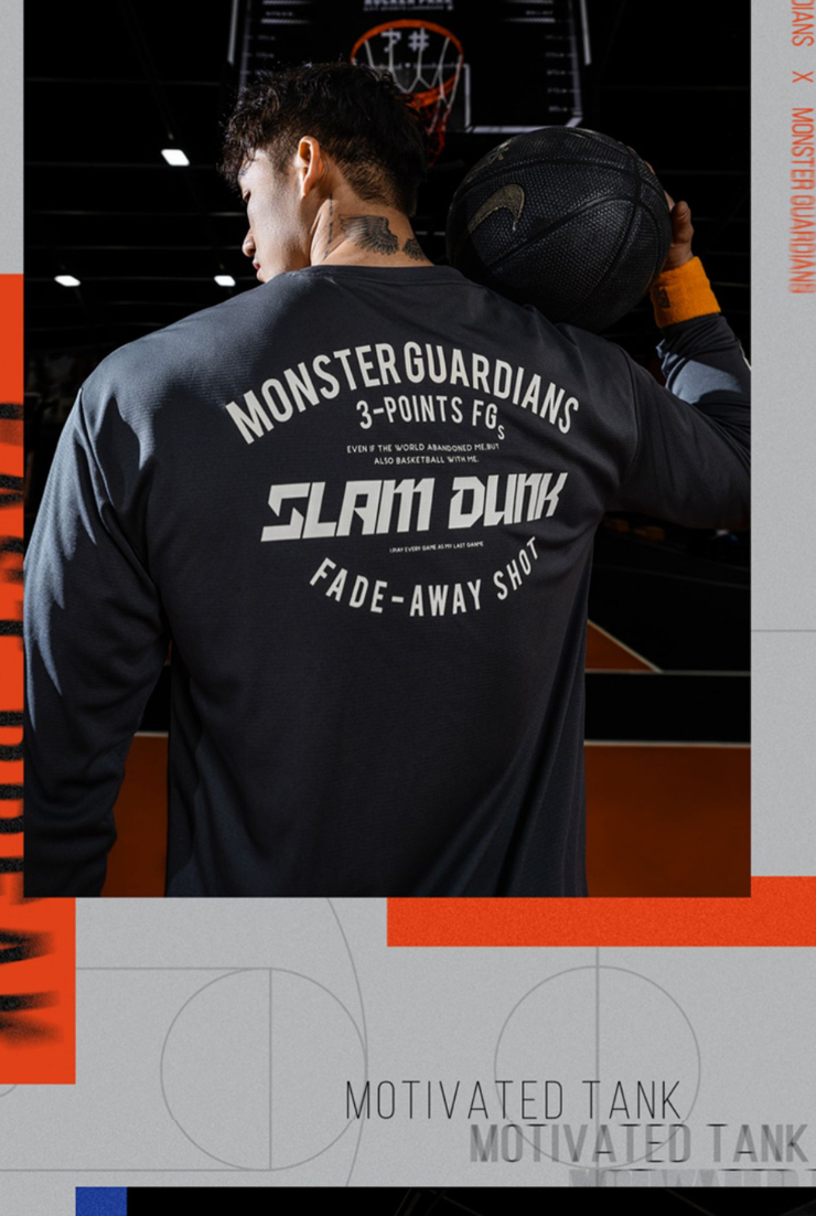 basketball t-shirt