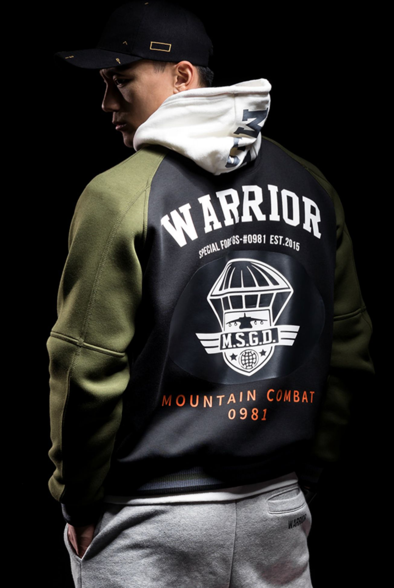 sporty bicolor jacket