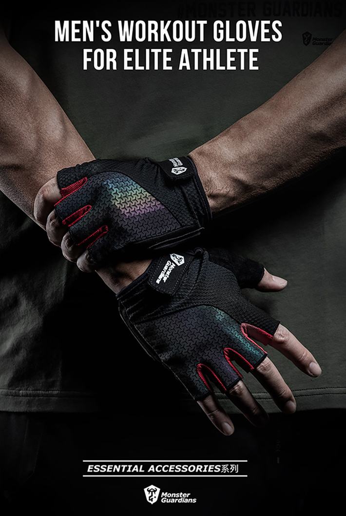 street sports gloves
