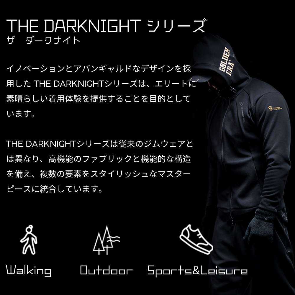 ブラックゴールドショートパンツ