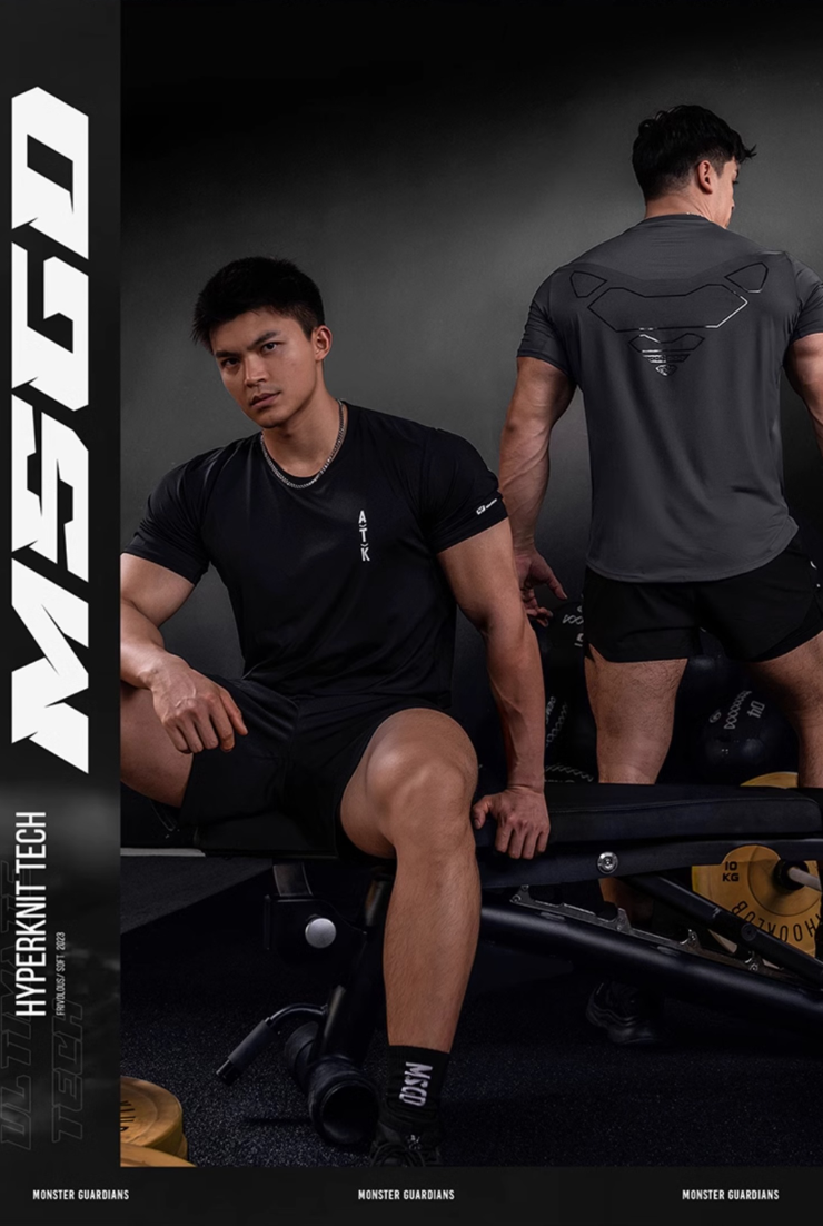 Airflow Active Cool T-shirt