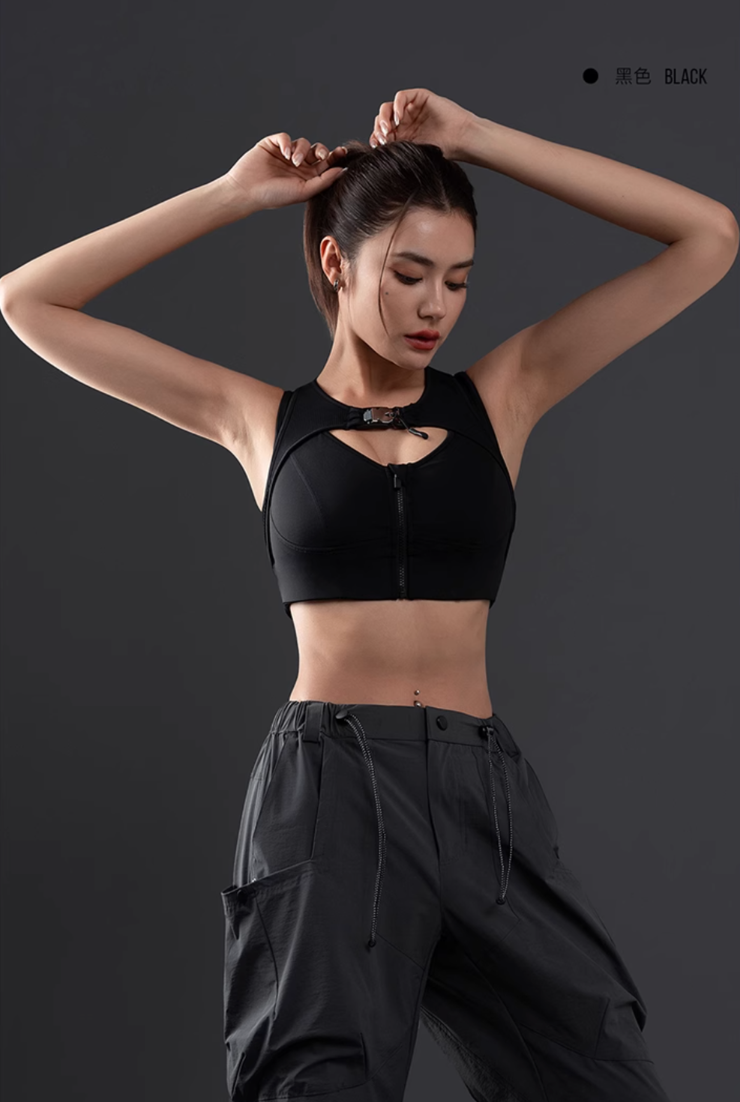 Cool Breeze Front Zip Sports Bra