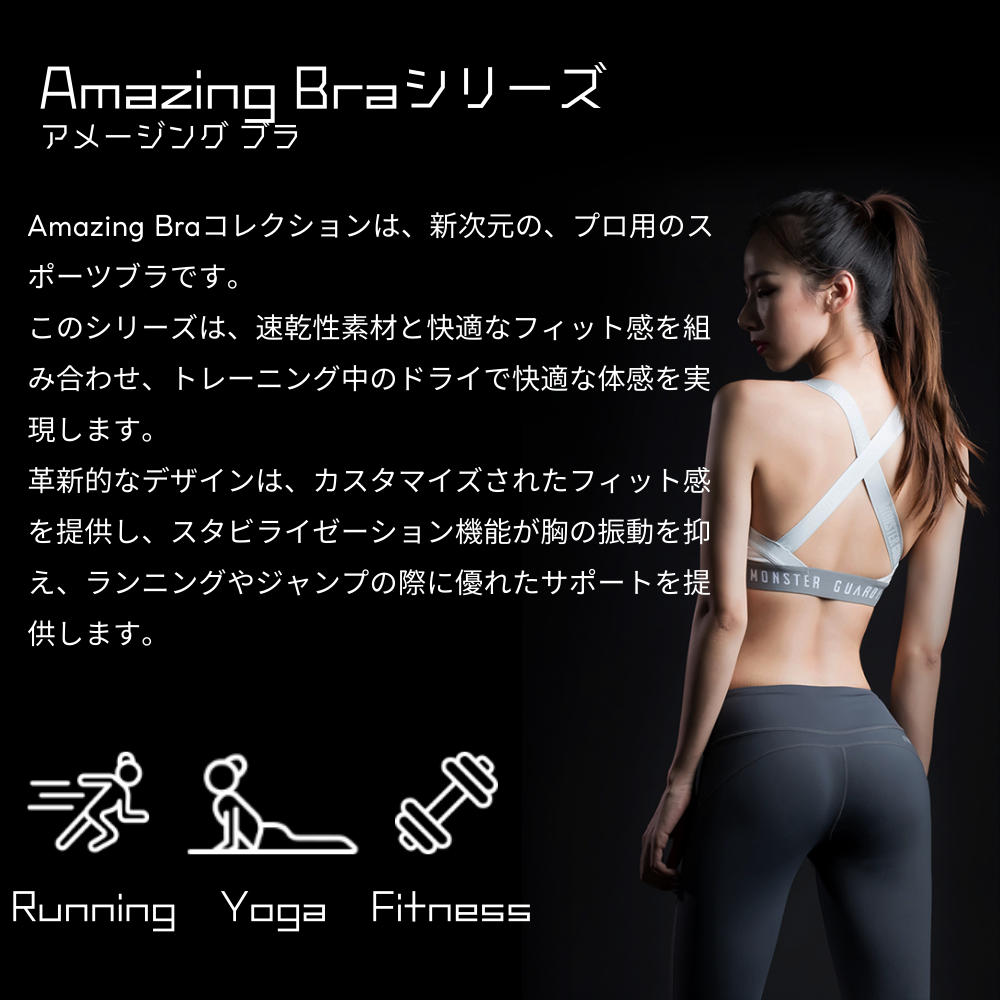 Cool Fit Zipper Support Women's Summer Sports Bra