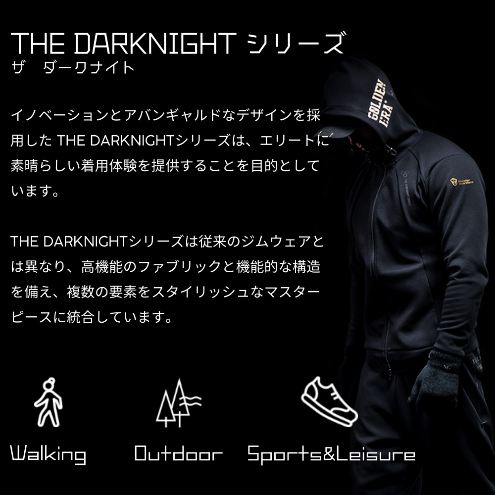 dark black velvet sports hoodie