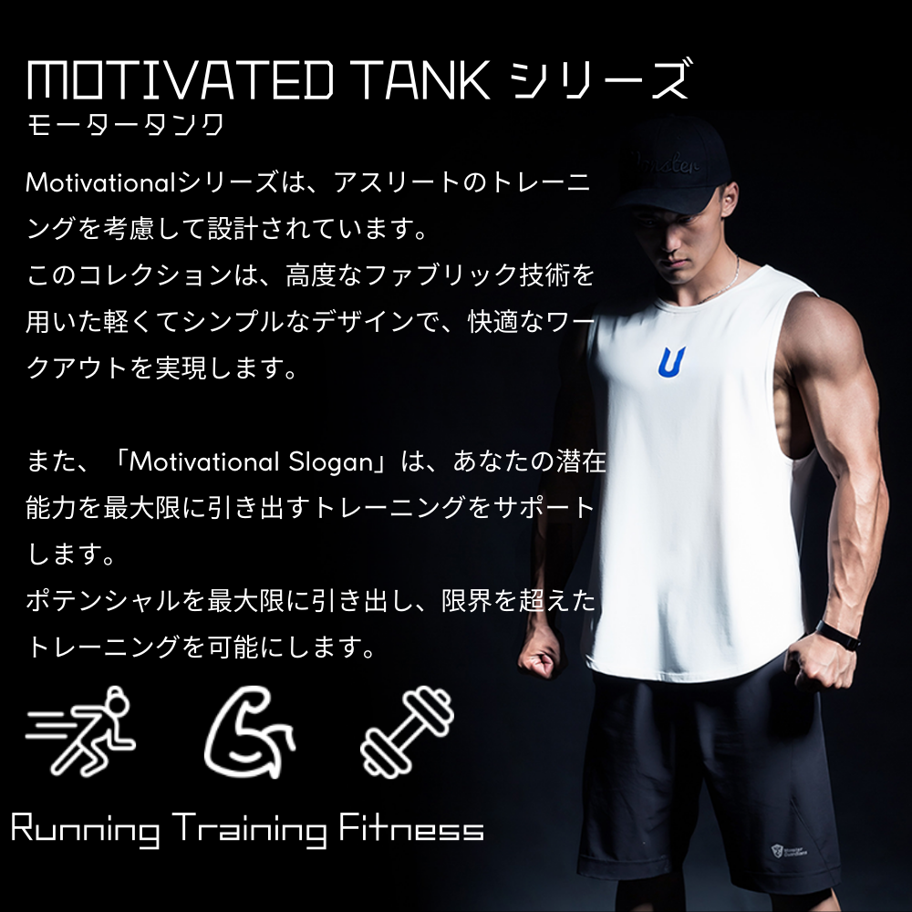 training logo tank top