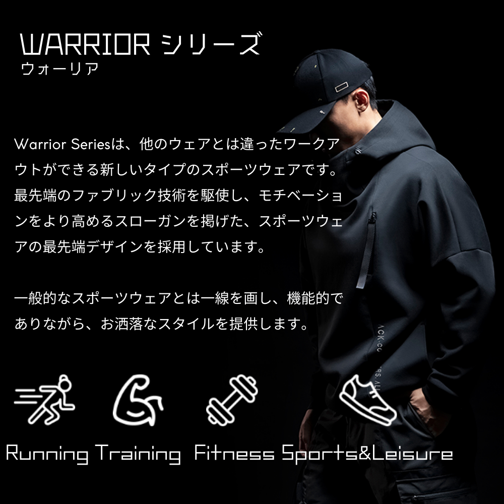 Sports fitness pullover, WARRIOR